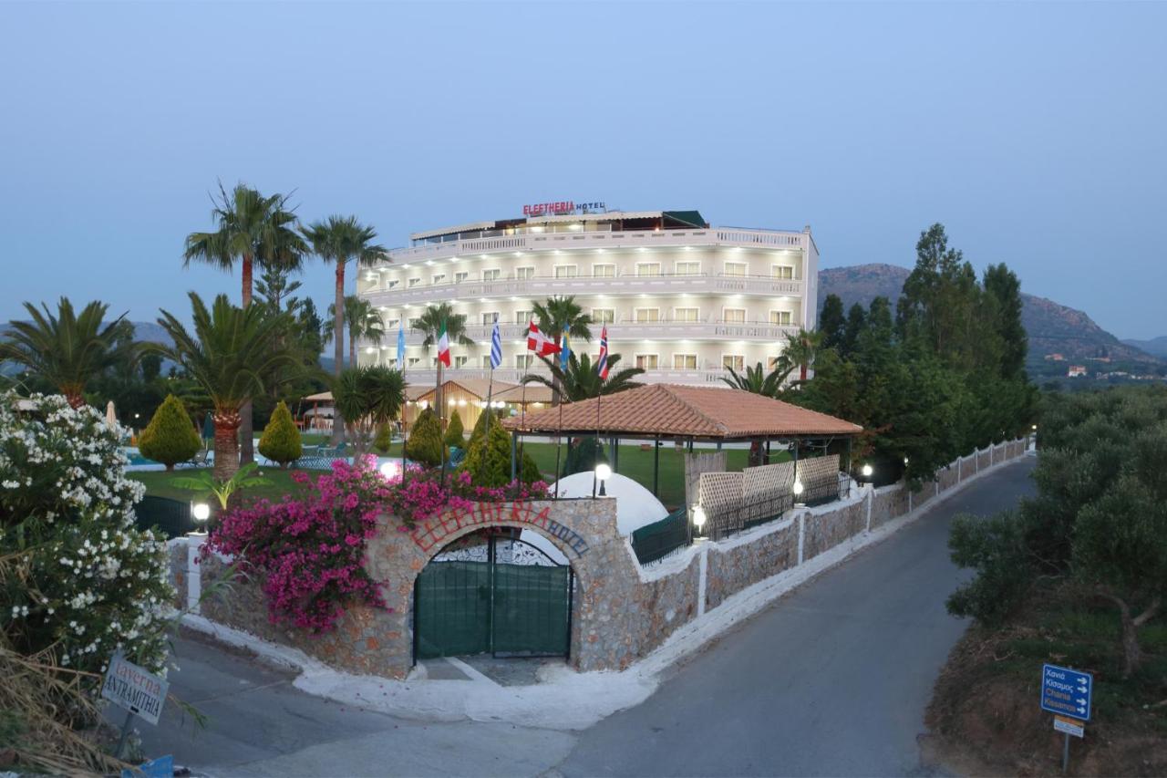 Regina Hotel Kíssamos Extérieur photo